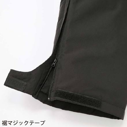 アイトス] AZ-24532 TULTEX 防水防寒パンツ(メンズ)