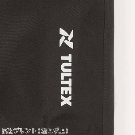 アイトス] AZ-24532 TULTEX 防水防寒パンツ(メンズ)