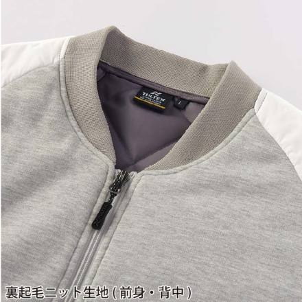 アイトス [TULTEX] AZ-24533 グラフェン中綿切替ジャケット(メンズ)
