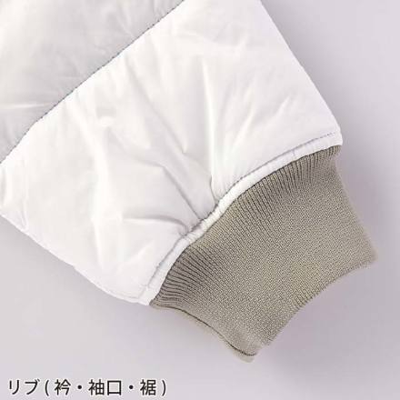 アイトス [TULTEX] AZ-24533 グラフェン中綿切替ジャケット(メンズ)