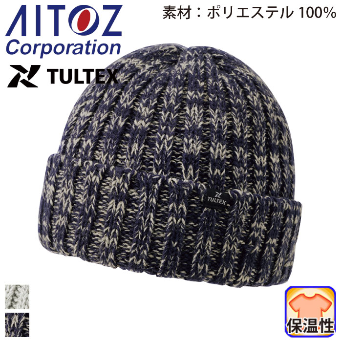 AITOZ-AZ-24540-m-01-pl.jpg