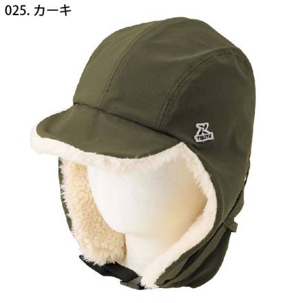 アイトス [TULTEX] AZ-24542 フライトキャップ(裏ボア)