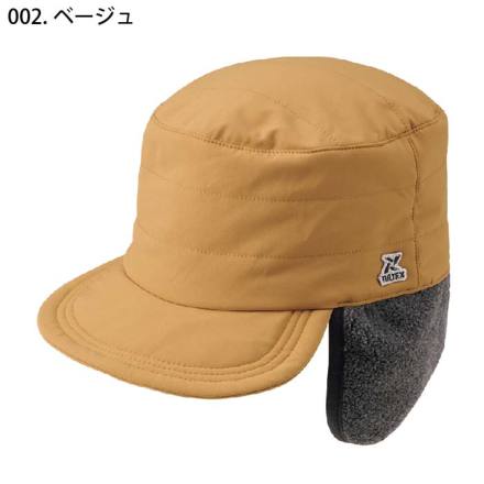アイトス [TULTEX] AZ-24543 フライトキャップ(裏フリース)
