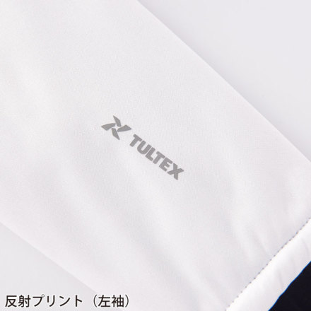 アイトス [TULTEX] AZ-24591 防風ニット 裏キルトパーカジャケット