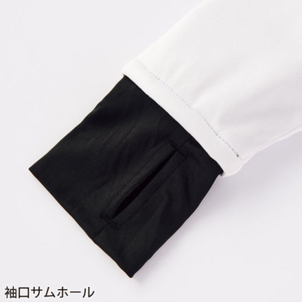 あいす アイトス [TULTEX] AZ-24591 防風ニット 裏キルトパーカジャケット