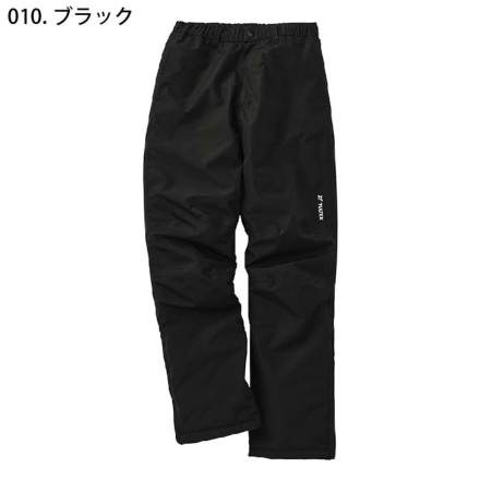 アイトス] AZ-24599 TULTEX 防水防寒パンツ(レディース)
