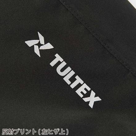 はる　0823 Gates Coolant Hose 24599 | O'Reilly Auto Parts