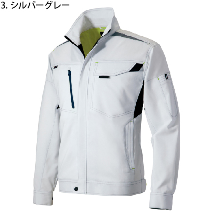 アイトス] AZ-2501 長袖ブルゾン(男女兼用)