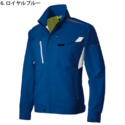 アイトス AITOZ 2501 長袖ブルゾン 男女兼用 動きやすい 美しさ