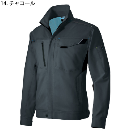 信頼への信頼 アイトス] AZ-2501 長袖ブルゾン(男女兼用) 作業服