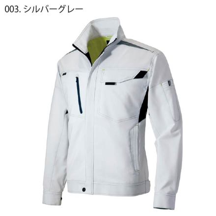 【専用出品】☆Saorin☆様 アイトス] AZ-2530 長袖サマーブルゾン(男女兼用)