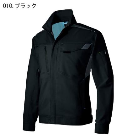 激安通販サイト 人気 アイトス] AZ-2530 長袖サマーブルゾン(男女兼用) 作業服