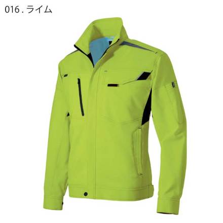 アイトス] AZ-2530 長袖サマーブルゾン(男女兼用)