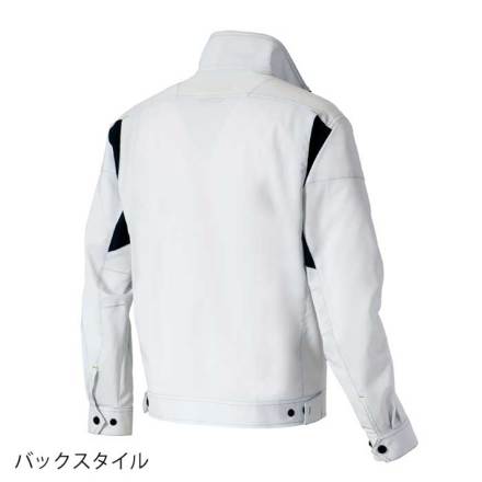 アイトス] AZ-2530 長袖サマーブルゾン(男女兼用)