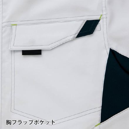楽天市場】AITOZ AZ-2530 長袖サマーブルゾン(男女兼用) 全7色
