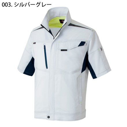 アイトス] AZ-2532 半袖サマーブルゾン(男女兼用)