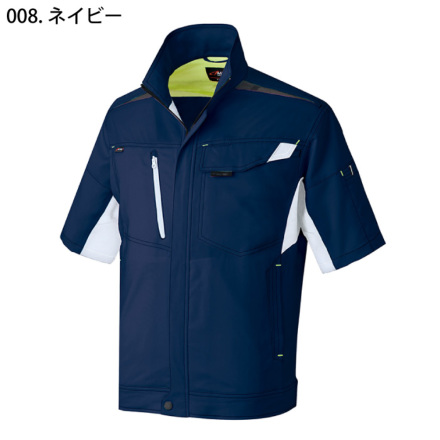 アイトス] AZ-2532 半袖サマーブルゾン(男女兼用)