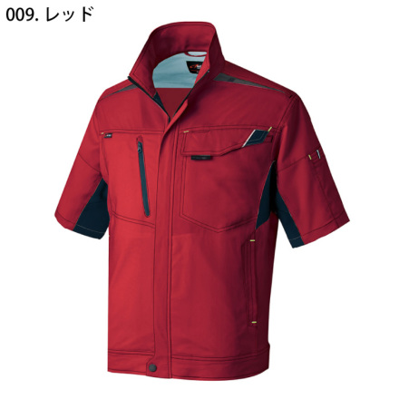 アイトス] AZ-2532 半袖サマーブルゾン(男女兼用)