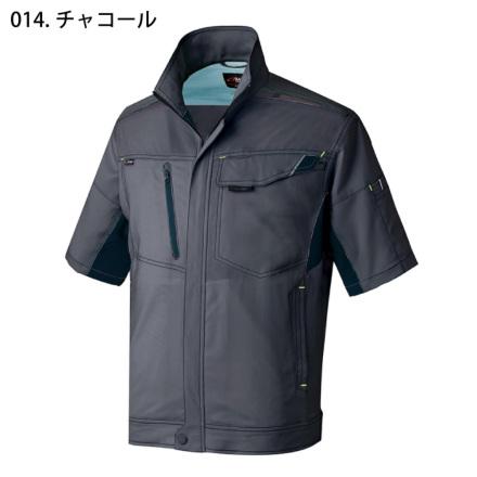 アイトス] AZ-2532 半袖サマーブルゾン(男女兼用)