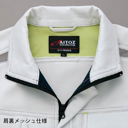 アイトス] AZ-2532 半袖サマーブルゾン(男女兼用)