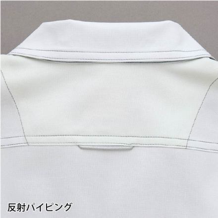 アイトス] AZ-2532 半袖サマーブルゾン(男女兼用)