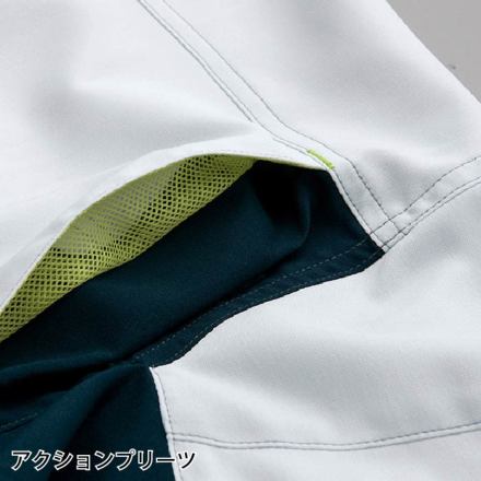 アイトス] AZ-2532 半袖サマーブルゾン(男女兼用)