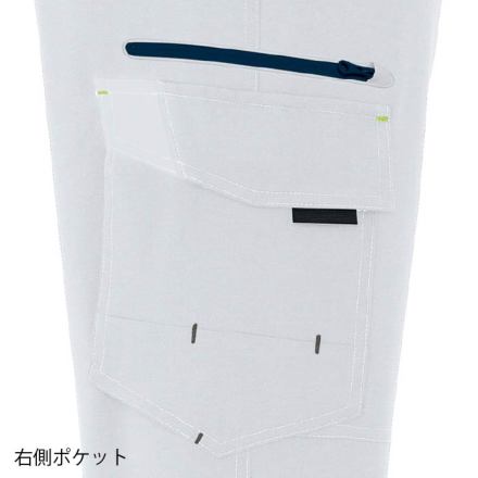 アイトス] AZ-2551 カーゴパンツ(ノータック)(男女兼用)