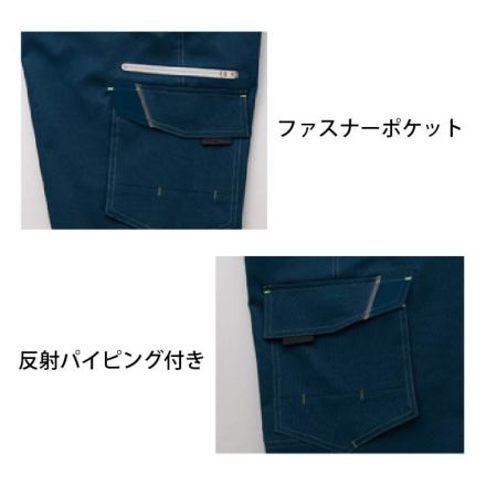 Astukoページ 作業服・作業用品 クールリフレクティブメッシュベスト50 アイトス