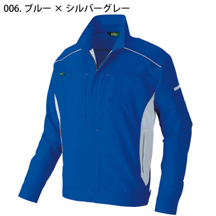 アイトス 春夏用 作業服・作業用品 長袖ブルゾン 男女兼用 AITOZ