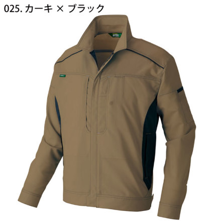 アイトス] AZ-3530 長袖ブルゾン（男女兼用）