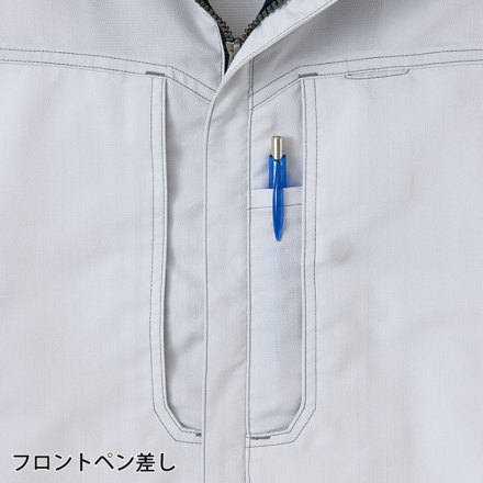 アイトス] AZ-3530 長袖ブルゾン（男女兼用）