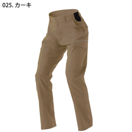 パンツ Ngoc Anh 作業ズボン カーゴパンツ(ノータック) アイトスAITOZ az-4121
