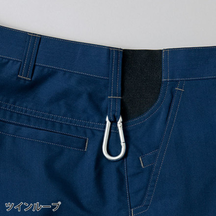 アイトス] AZ-3551 カーゴパンツ（ノータック/男女兼用）