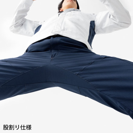 アイトス] AZ-3551 カーゴパンツ（ノータック/男女兼用）
