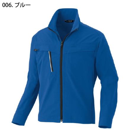 アイトス] AZ-4101 長袖ブルゾン(男女兼用)
