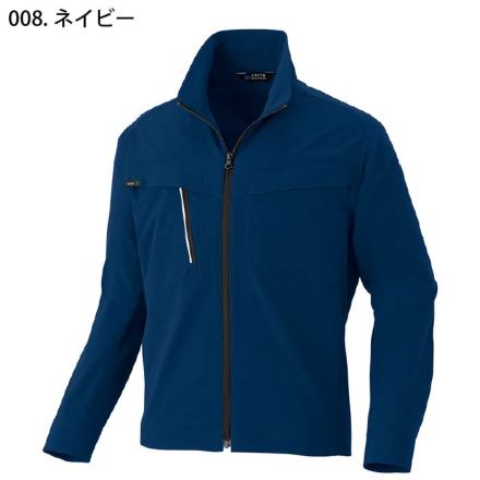 アイトス] AZ-4101 長袖ブルゾン(男女兼用)