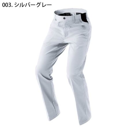 アイトス] AZ-4120 ワークパンツ(ノータック)(男女兼用)