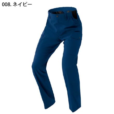 アイトス] AZ-4121 カーゴパンツ(ノータック)(男女兼用)