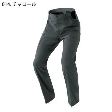 イタリア軍 AFパイロットパンツ グレー デッドストック PP203NN