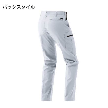 アイトス] AZ-4121 カーゴパンツ(ノータック)(男女兼用)