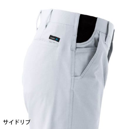 にこ アイトス] AZ-4121 カーゴパンツ(ノータック)(男女兼用)