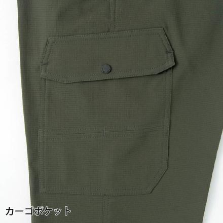 アイトス] AZ-4121 カーゴパンツ(ノータック)(男女兼用)