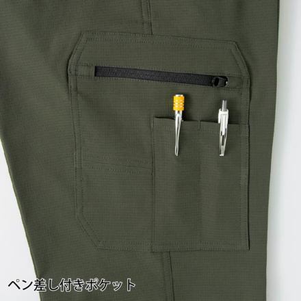 アイトス] AZ-4121 カーゴパンツ(ノータック)(男女兼用)