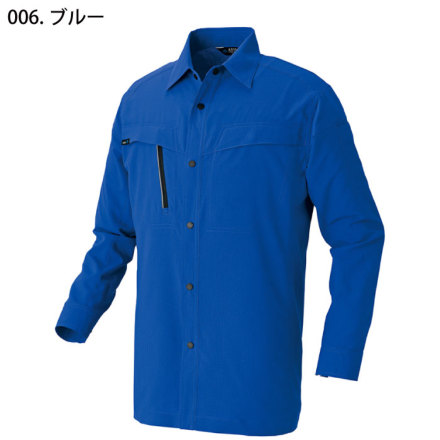 作業服・作業用品 男女兼用スクラブ アイトスAITOZ 861405【サン