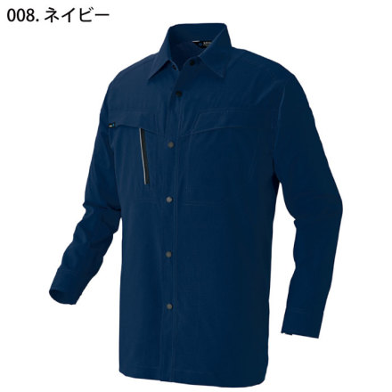 Z-DRAGON】 75004 ストレッチ長袖シャツ [通年]通販ページ│自重