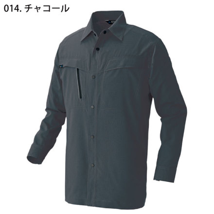 アイトス] AZ-4135 高通気軽量スーパーストレッチ長袖シャツ
