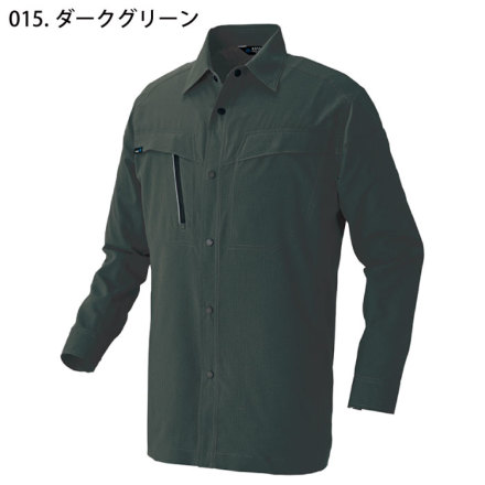 ターコイズ 長袖 レッスンウェア フィットネスウェア | ロングレギンス＊ターコイズ 【フリー