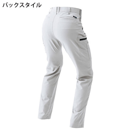アイトス] AZ-4151 高通気軽量スーパーストレッチカーゴパンツ