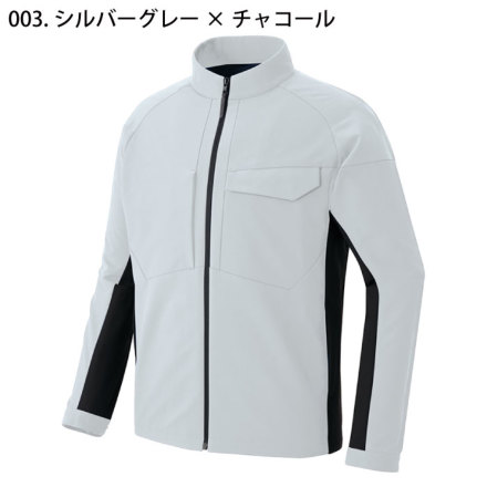 アイトス [TULTEX] AZ-4201 長袖ブルゾン(男女兼用)