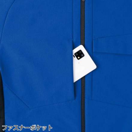 アイトス [TULTEX] AZ-4201 長袖ブルゾン(男女兼用)